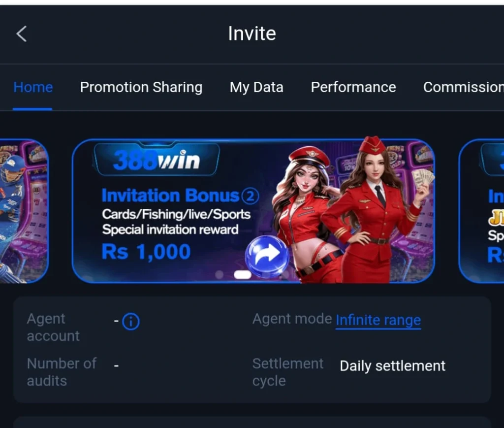 free bonus on invitation